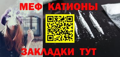 соль курить ск Гатчина