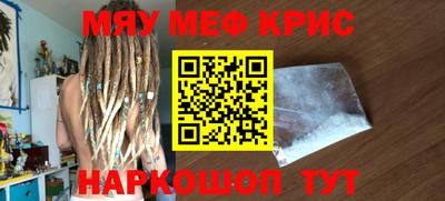соль курить ск Гатчина
