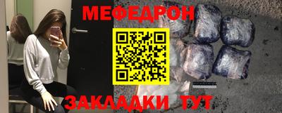 COCAINE Майкоп