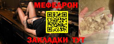 бошки Гай