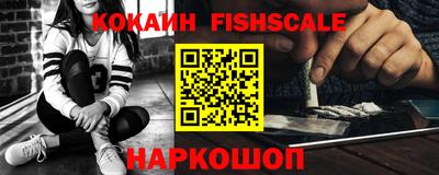 соль курить ск Гатчина