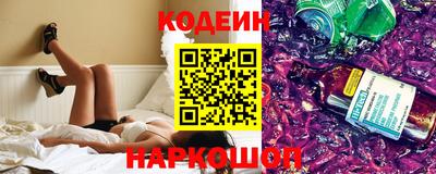 альфа пвп Гагарин