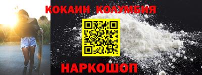 альфа пвп Гагарин