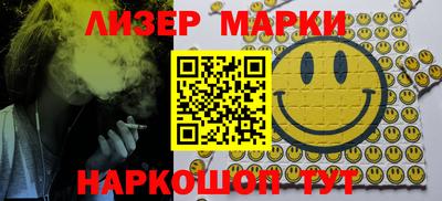 альфа пвп Гагарин