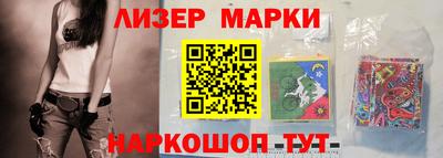 mdma Гусев
