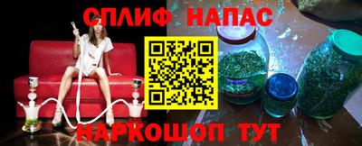 COCAINE Майкоп
