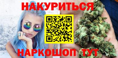 альфа пвп Гагарин