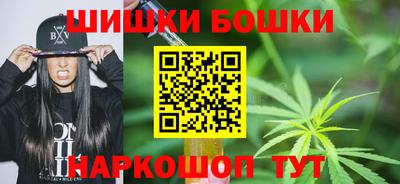 соль курить ск Гатчина
