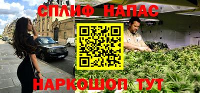 mdma Гусев
