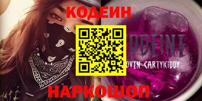 герыч Магнитогорск
