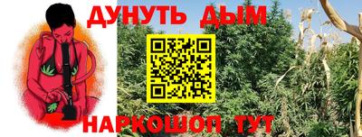 кокаин премиум Гусь-Хрустальный