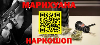 соль курить ск Гатчина