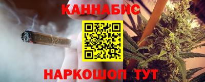 бошки Гай