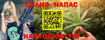 кокаин премиум Гусь-Хрустальный