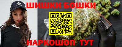 соль курить ск Гатчина