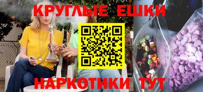 альфа пвп Гагарин