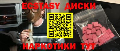 бошки Гай