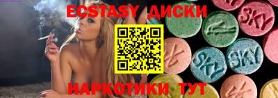альфа пвп Гагарин