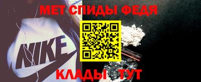 соль курить ск Гатчина