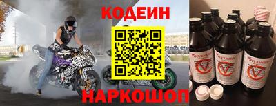 бошки Гай