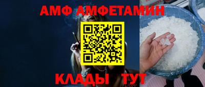 альфа пвп Гагарин