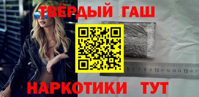 альфа пвп Гагарин