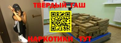альфа пвп Гагарин
