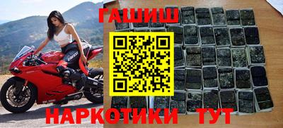 бошки Гай
