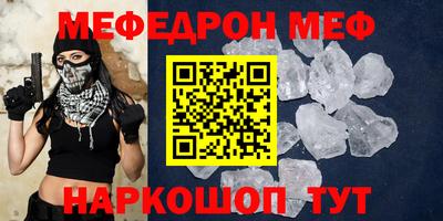 бошки Гай