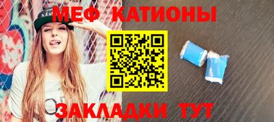 бошки Гай