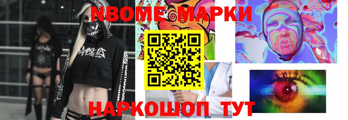 LSD-25 экстази кислота  Вход с VPN  LSD-25 экстази  Волгодонск  Лсд 25 экстази кислота 